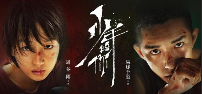 亲属关系公证书怎么办理???_百度知道